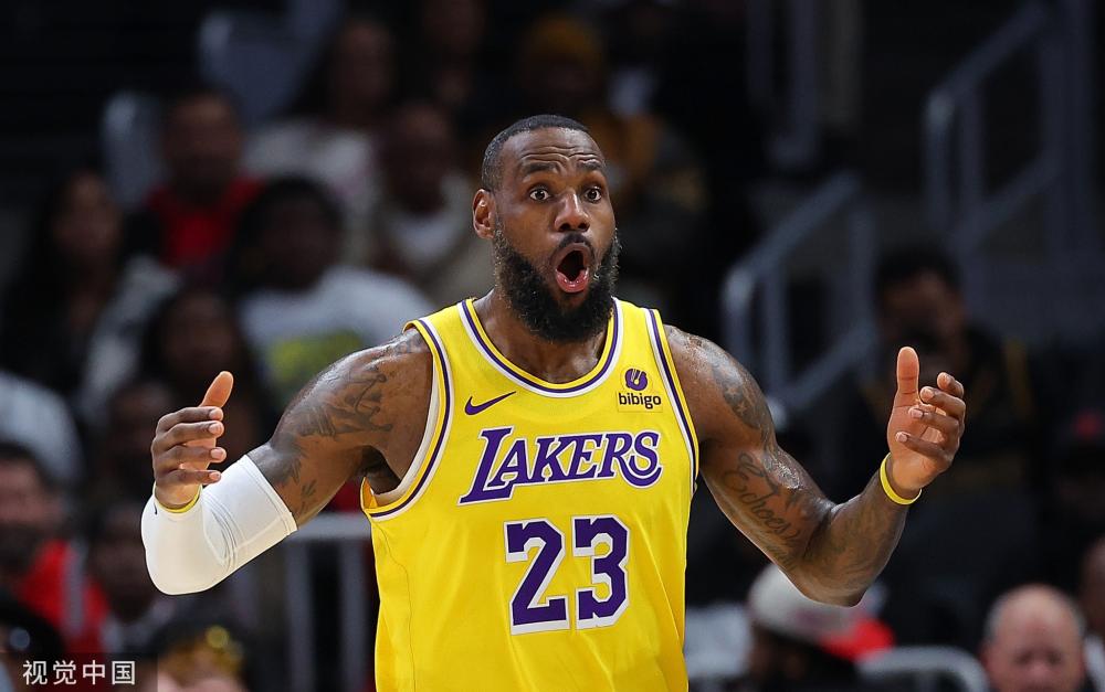 球迷的聚光 球迷的聚光