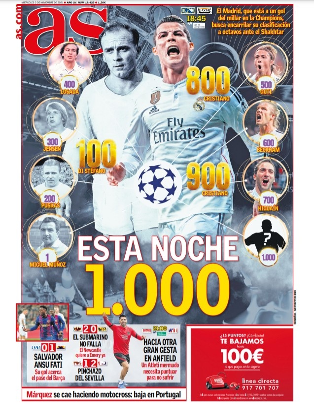 的发展注入 的发展注入