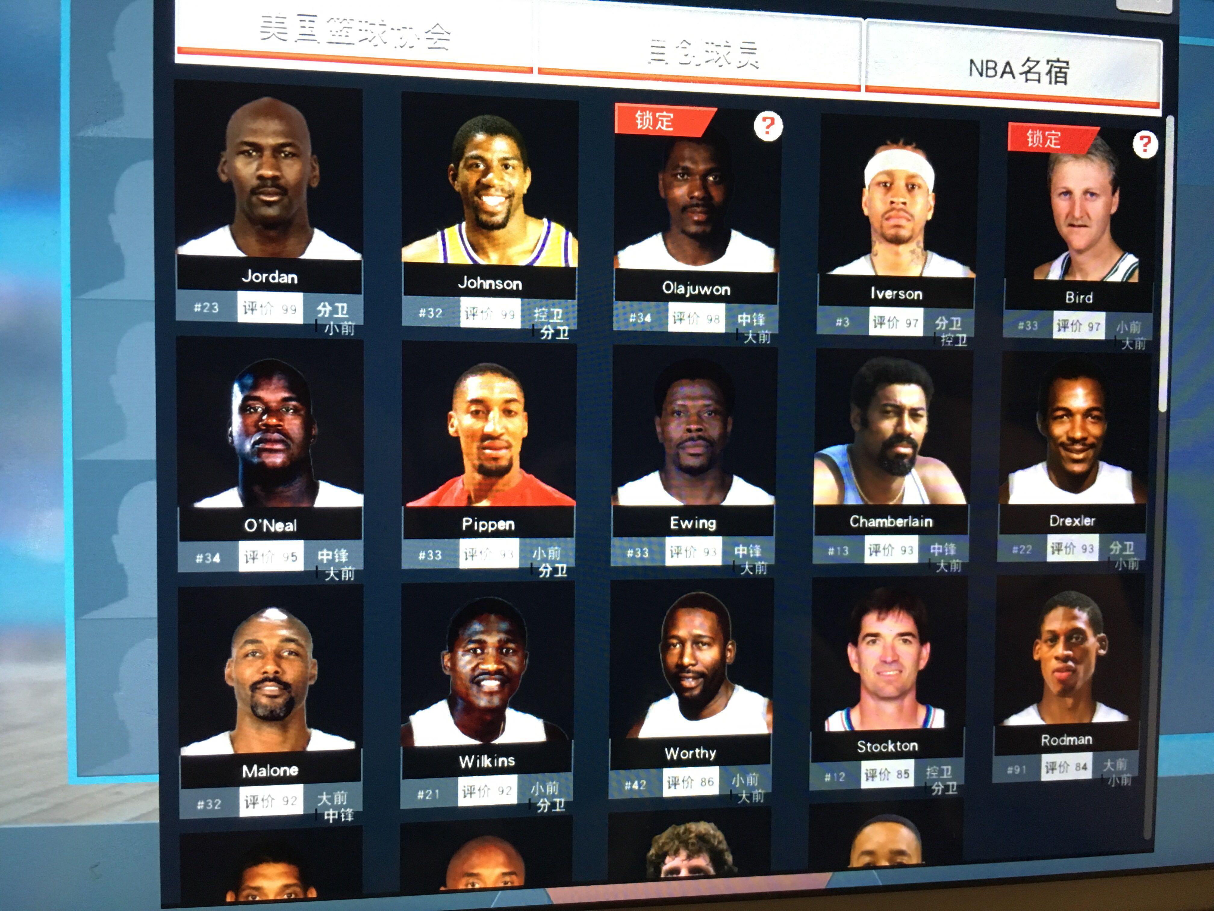 将会是比赛 将会是比赛