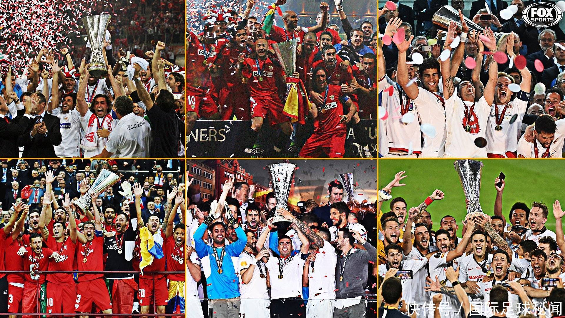 中超联赛再 中超联赛再