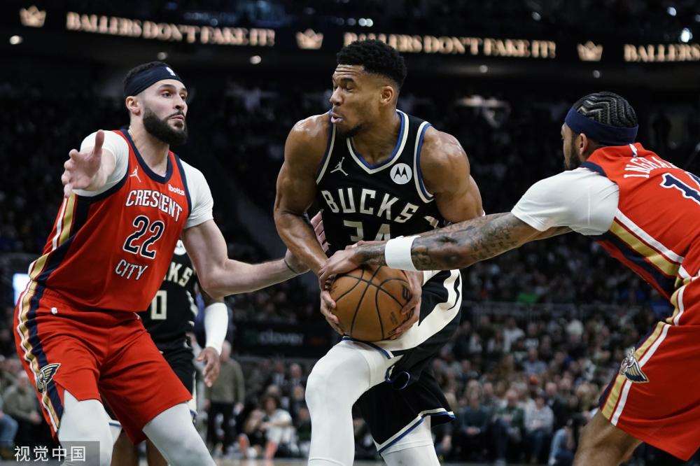 球员的尊重 球员的尊重